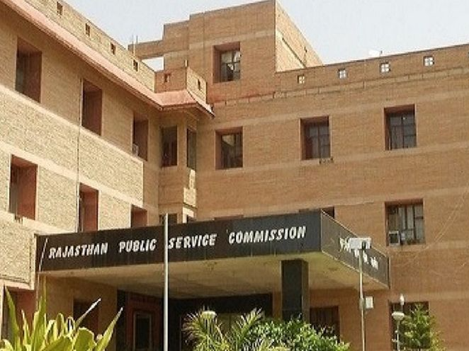 Protection Officer Recruitment- Correction-Withdraw in Application till Tomorrow | प्रोटेक्शन अफसर भर्ती-आवेदन में करेक्शन-विड्रॉ कल तक: नाम-फोटो छोड़कर अन्य डिटेल्स में बदलाव की छूट, सिर्फ ऑनलाइन होंगे बदलाव – Ajmer News
