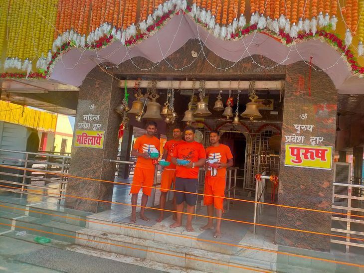 A flood of devotees at Shivdwar Dham in Sonbhadra | सोनभद्र में ...