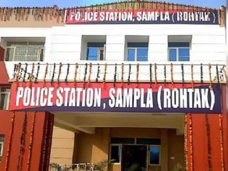 Rohtak Deadly attack Sampla police station Anurag Anshu Jhajjar SHO ...