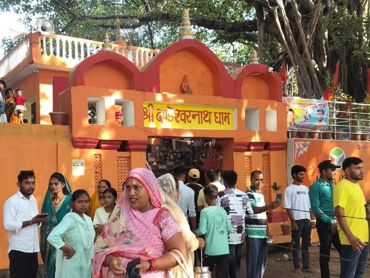 On the first Monday of Sawan, devotees gathered at Daneshwar Dham ...
