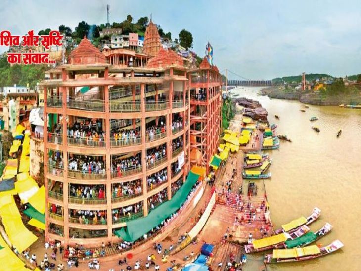Omkareshwar... Now the entire ramp is open, 10 thousand people will ...