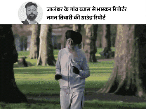 Punjab Athelete Fauja Singh Death Tragedy; Road Accident | Jalandhar | Fauja Singh did not stop running till the end: 114 -year -old world’s oldest athletes; The son was told the last wish – Jalandhar News