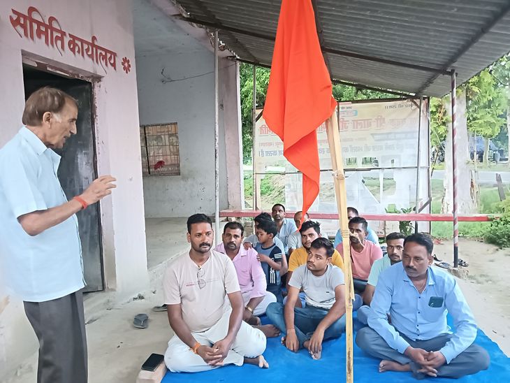 RSS's Guru Pooja did not stop even in the rain