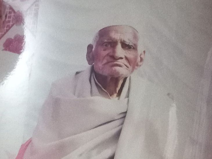 The body of an elderly man missing since July 11 was found
