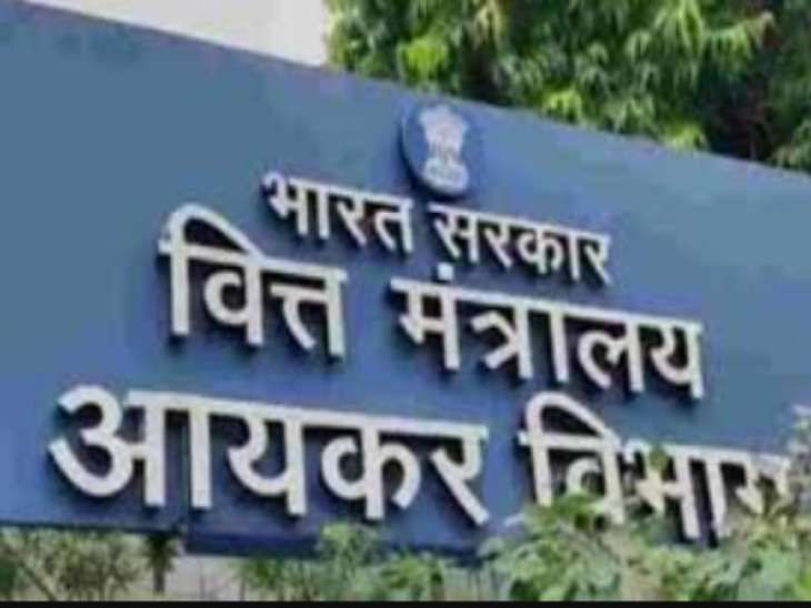 दो पॉलिटिकल पार्टी के ठिकानों पर आयकर रेड:  500 करोड़ का लिया बोगस चंदा, कमिशन काटकर वापस लौटाई रकम – Jaipur News