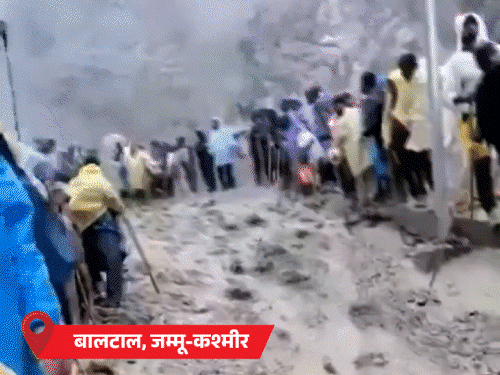 imd rainfall latest live update delhi ncr mp up rajasthan gujarat monsoon  17 july | अमरनाथ रूट पर लैंडस्लाइड से महिला की मौत, यात्रा रुकी: यूपी में  प्रयागराज का श्मशान डूबा, सड़क