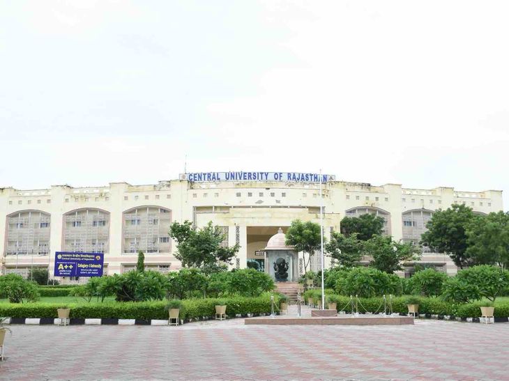 Teaching Excellence Award of Central University of Rajasthan | राजस्थान ...