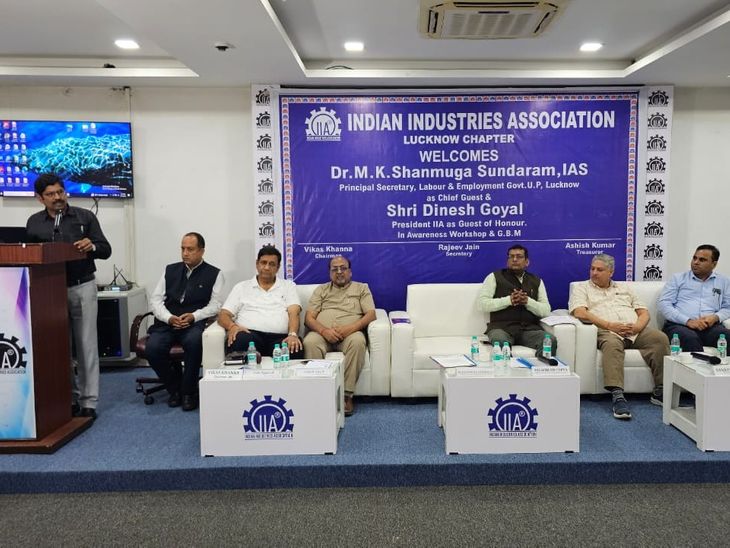 Information given about EPFO and ESIC schemes