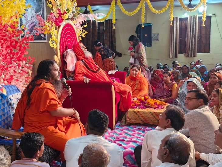 Saints' meeting at Akhand Paramdham Ashram in Beavra