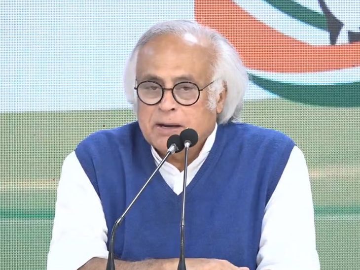 India Pakistan War; IAF Fighter Jets | Donald Trump Narendra Modi Vs Congress | ट्रम्प का दावा- भारत-पाकिस्तान जंग में 5 जेट गिरे: कांग्रेस बोली- मोदी ने देश के सम्मान से समझौता किया; PM संसद में जवाब दें