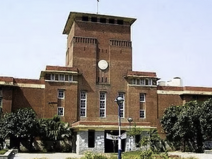 Seat allotment process begins at 5 pm today in DU; Most number of students choose BCom Honors | EduCare News: DU में आज से सीट अलॉटमेंट प्रोसेस शुरू; बीकॉम ऑनर्स चुनने वाले कैंडिडेट्स सबसे ज्यादा