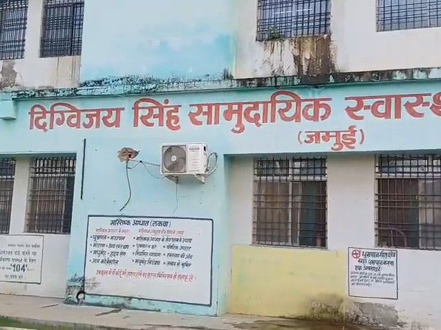 प्रसव के दौरान नवजात की मौत, परिजनों का फूटा गुस्सा:  गिद्धौर अस्पताल में रेफर के बाद भी रोका, महिला कर्मियों ने कराया था प्रसव – Jamui News