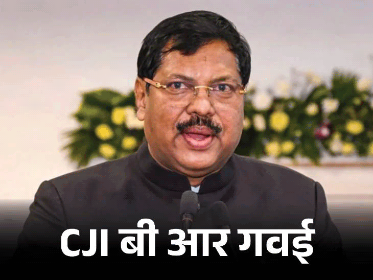 ​​​​​​​जस्टिस वर्मा को सरनेम से संबोधित किया, वकील को फटकार:CJI गवई बोले- मर्यादा में रहिए, वे अब भी इस कोर्ट के जज हैं- INA NEWS