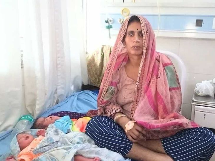 Faridabad-civil-hospital-pakistani-woman-gives-birth-twins-citizenship ...