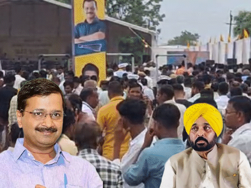 Kejriwal-Bhagwant Mann’s meeting in Dediapada, Gujarat | अरविंद केजरीवाल-भगवंत मान गुजरात दौरे पर: डेडियापाड़ा के AAP विधायक चैतर वसावा की गिरफ्तारी के विरोध में करेंगे जनसभा