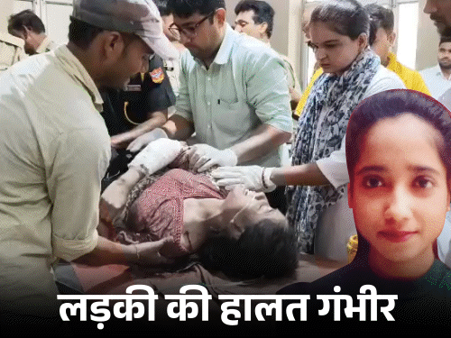 Three bullets were fired at a BSc student inside the temple | मैनपुरी के मंदिर में छात्रा को 4 गोली मारी: सिरफिरे प्रेमी ने की वारदात; पुलिस ने गोली मारकर पकड़ा तो हंसता रहा – Mainpuri News
