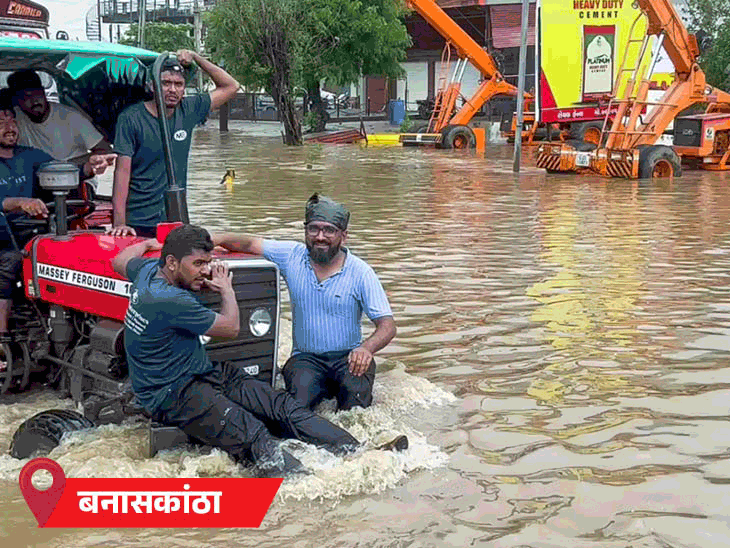 राजस्थान के 14 जिलों में बारिश का रेड अलर्ट:8 जिलों में स्कूलों की छुट्टी; ओडिशा में 6 जिलों के 11000 से ज्यादा लोग बाढ़ प्रभावित- INA NEWS