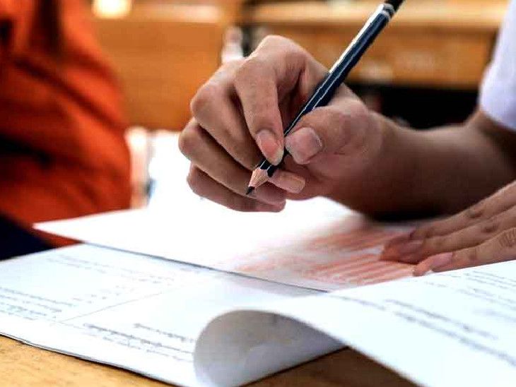 Apply for Assistant Agricultural Engineer Recruitment from tomorrow | सहायक कृषि अभियंता के लिए कल से करें आवेदन: 281 पदों पर भर्ती; जानिए-4 और वैकेंसी के लिए कब से शुरू होंगे आवेदन – Ajmer News