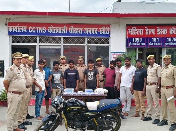 Loot of Rs 4 lakh from bank BC operator revealed