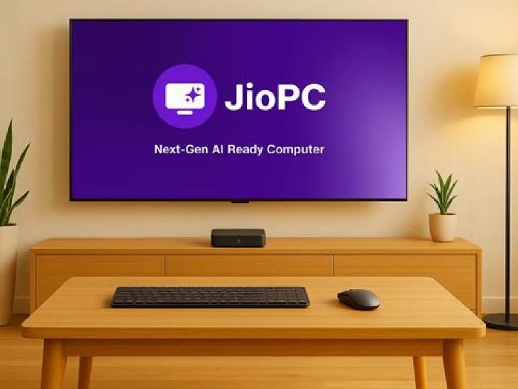 Jio PC, Indias first AI-ready cloud computer launched