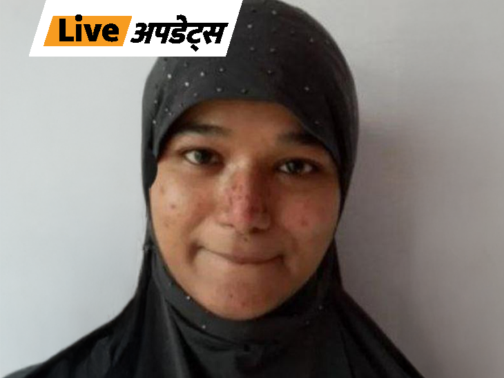 भास्कर अपडेट्स:गुजरात ATS ने बेंगलुरु से अल कायदा से जुड़ी महिला को पकड़ा, तीन आतंकी पहले ही गिरफ्तार- INA NEWS