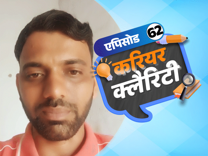 Career Clarity; Ma b.ed net jrf | BCom Hons Ca Job Options | Career Clarity: What to do except CA in commerce; Apart from teaching after B.Ed, career options are also