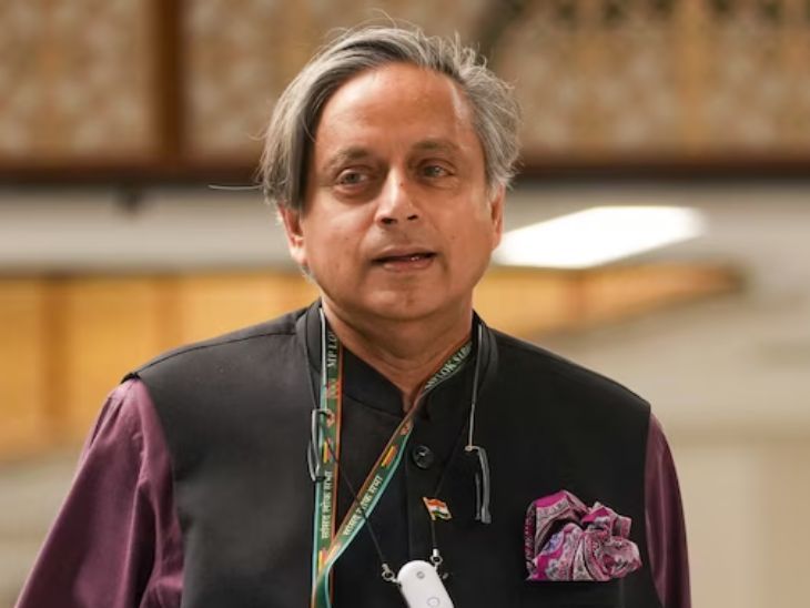 congress mp shashi tharoor gets relief in scorpion on Shivling remark on pm modi | शिवलिंग पर बिच्छू’ टिप्पणी मामले में थरूर को राहत: सुप्रीम कोर्ट बोला- प्रशासक और जज एक जैसे, दोनों की चमड़ी मोटी; 2018 का है मामला