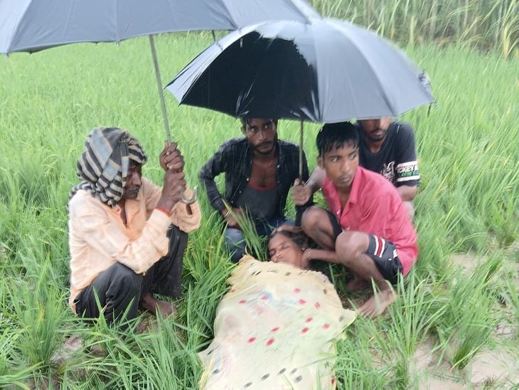 Woman dies after being struck by lightning