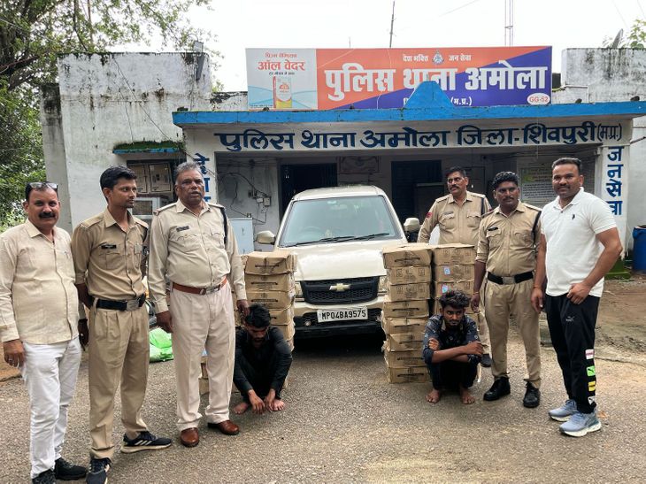 अमोला पुलिस ने पकड़ी 32 पेटी अवैध देशी शराब:  टवेरा सहित 7.44 लाख का माल जब्त, दो आरोपी गिरफ्तार – Shivpuri News