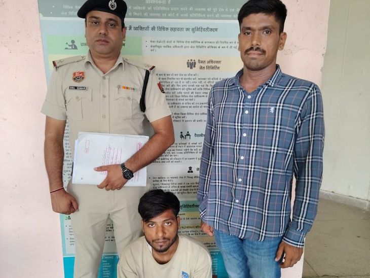 रेवाड़ी में महिला बैंककर्मी को ठगने वाला गिरफ्तार:दिल्ली का रहने वाला, यूके से महंगा सामान भेजने का दिया लालच- INA NEWS