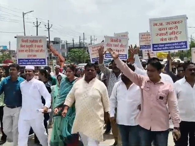 Congress protest against smart meter in Ujjain