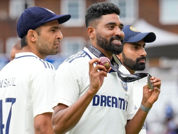 सिराज ने कहा: मुझे यकीन था कि वह जीत सकता है: गिल ने कहा कि प्रसिद्ध भागों को पकड़ना आसान है; राहुल ने कहा कि श्रृंखला उच्च दर होगी