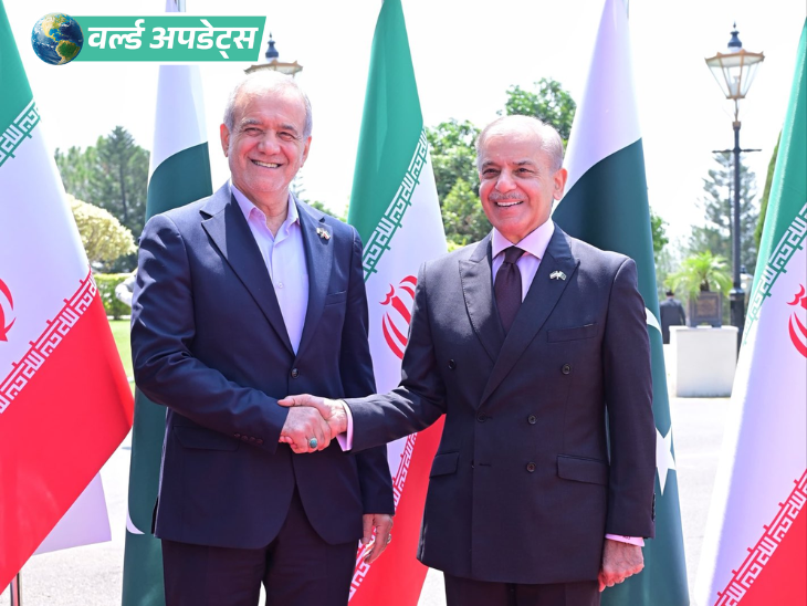 Pakistan Backs Iran’s Nuclear Program, Condemns Israeli Attacks – World Updates