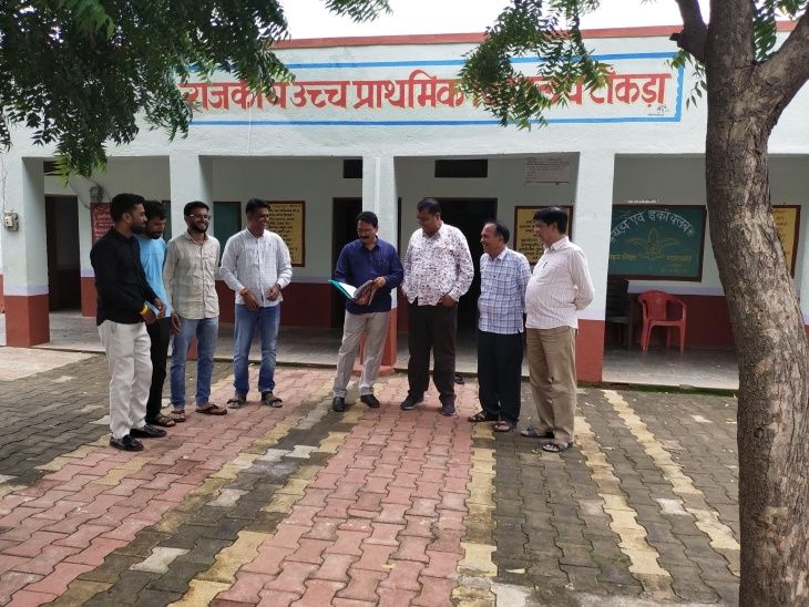 Rajendra Kumar Jain became additional block education officer in Dag ...