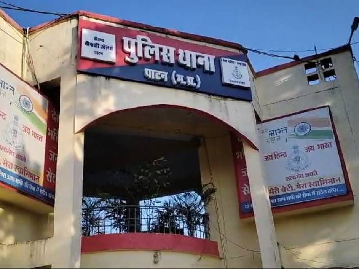 जबलपुर के पाटन में किशोरी की हत्या:  छेड़खानी से रोका तो कुल्हाड़ी से किया हमला,घर के पास छिपा था आरोपी;तलाश में जुटी पुलिस – Jabalpur News