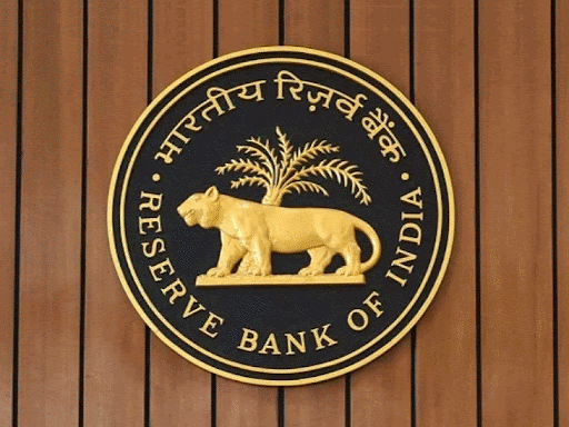 आज ब्याज दर में 0.25% कटौती हो सकती है:  इससे लोन-EMI सस्ते होंगे, RBI मॉनेटरी पॉलिसी कमेटी की मीटिंग खत्म होगी