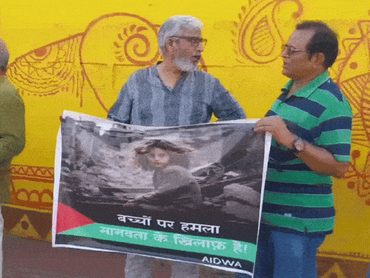 भोपाल में हिरोशिमा दिवस पर फिलिस्तीन को लेकर प्रदर्शन:  सामाजिक कार्यकर्ता ने कहा- 60 हजार बच्चे मारे गए, अब जुल्म बंद करो – Bhopal News