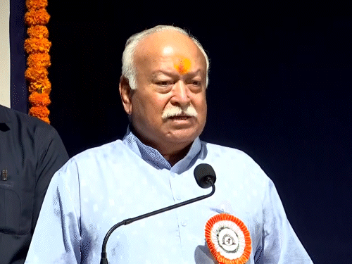 Mohan Bhagwat Update; Hindu Dharma | Sambhaji Maharaj Chhaava | भागवत बोले- दुनिया को विविधता अपनाने वाले धर्म की जरूरत: जैसे कि हिंदू धर्म; कहा- आम लोगों ने भी धर्म के लिए बलिदान दिया