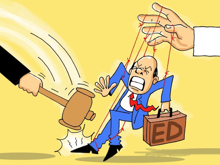 सुप्रीम कोर्ट बोला-ED ठगों की तरह काम नहीं कर सकती:कानून के दायरे में रहना होगा, 5 साल में 10% से कम मामलों में सजा- INA NEWS