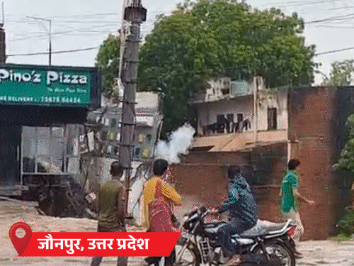 हिमाचल के मंडी में पहाड़ गिरा, चंडीगढ़-मनाली हाईवे बंद:UP में तेज बारिश, अमरोहा-जौनपुर में मकान ढहा; MP-उत्तराखंड समेत 20 राज्यों में यलो अलर्ट- INA NEWS