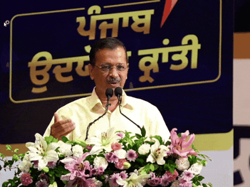 केजरीवाल बोले-पंजाब में पहले चलता था वसूली सिस्टम:हम काम रोककर फंड नहीं जुटाते; लोग तरक्की करने से डरते थे- INA NEWS