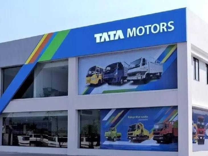 टाटा मोटर्स का मुनाफा 63% घटकर ₹3,924 करोड़:  पहली तिमाही में रेवेन्यू भी 2.5% घटा, कंपनी का शेयर एक साल में 40% गिरा