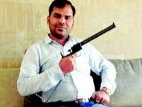 खनन माफिया अमित खम्परिया पर 90 हजार का इनाम:  जबलपुर-बालाघाट आईजी ने किया घोषित, लंबे समय से है फरार – Jabalpur News