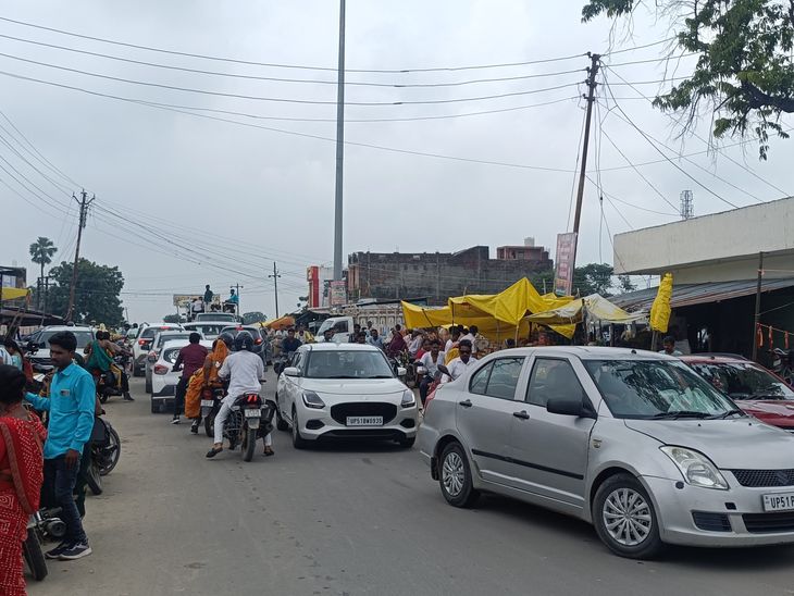 Road jam due to Raksha Bandhan in Basti | बस्ती में रक्षा बंधन के कारण ...