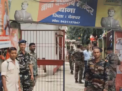 Godda MP Nishikant Dubey will surrender today