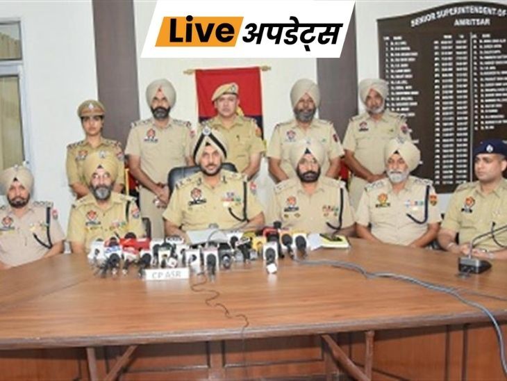 Breaking News LIVE Updates; supreme court on air india| Delhi Mumbai News | भास्कर अपडेट्स: अमृतसर में देश विरोधी नारे दीवारों पर लिखने वाले दो गिरफ्तार, स्प्रे-पेंट से कई जगह लिखे थे