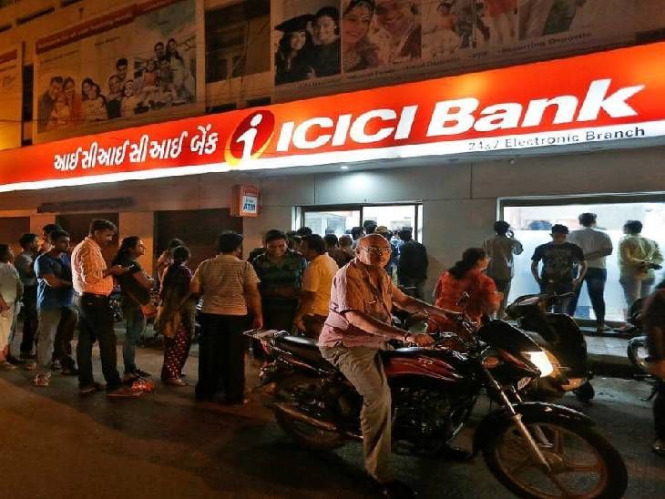 अब ICICI बैंक सेविंग अकाउंट में मिनिमम ₹50,000 रखना होगा:  पहले लिमिट ₹10,000 थी, ग्रामीण खातों भी ₹2500 की जगह ₹10 हजार रखना होगा