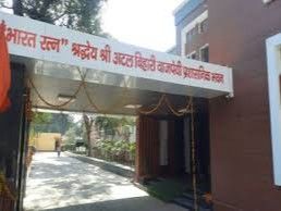 The fourth round of admission to ITI will begin from August 11 | ITI में चौथे राउंड के एडमिशन के लिए आवेदन: कल से 15 अगस्त तक मौका, ऑनलाइन अप्लाई करना होगा – Lucknow News