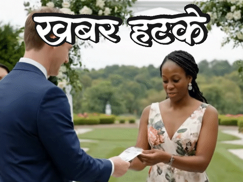 खबर हटके- 7 साल लाश के साथ सोया डॉक्टर:शादी में लगा एंट्री टिकट, कीड़े पाल रहे जापानी; जानिए ऐसी ही 5 रोचक खबरें- INA NEWS