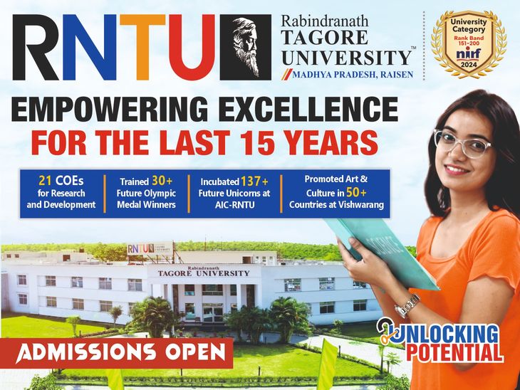 Admission Starts at Rabindranath Tagore University; Limited Seats for 117+ Courses in 11 Major Faculties, Apply Today | EDUCARE NEWS: Admission starts at Rabindranath Tagore University; Limited seats of 117+ courses in 11 major faculties, apply today